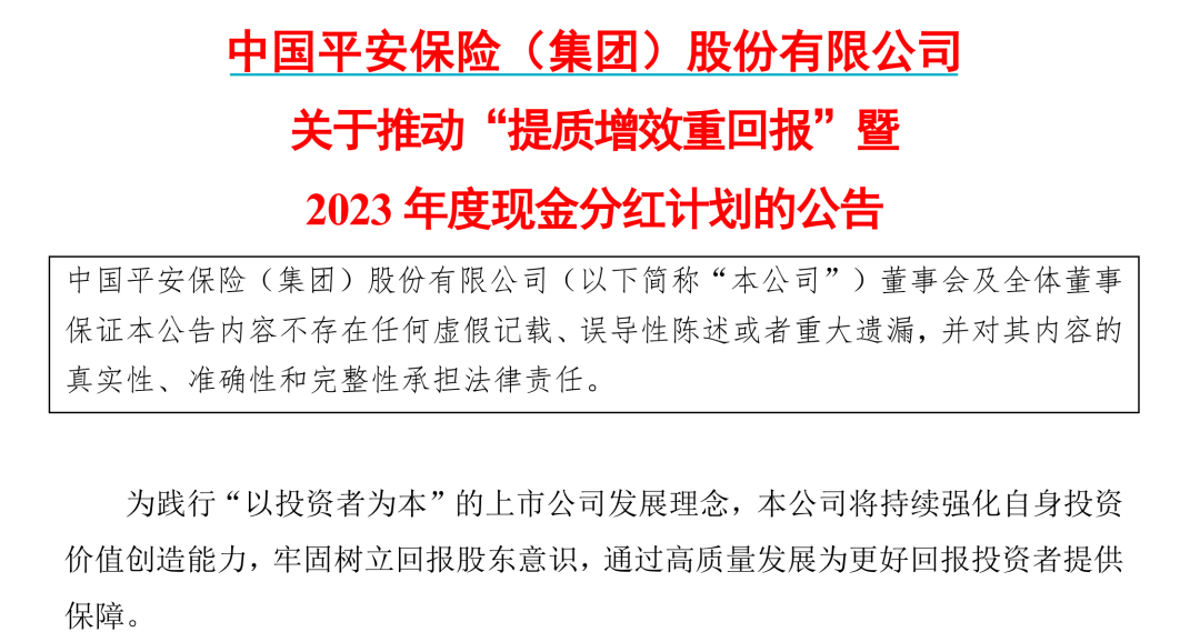 新澳门一码一肖一特一中2025高考,新澳门一码一肖一特一中与高考之路，探寻未来的教育趋势与挑战