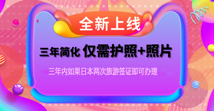 澳彩资料免费资料大全,澳彩资料免费资料大全，探索彩票世界的宝藏