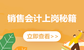 管家婆资料精准大全2025,管家婆资料精准大全2025，掌握关键信息，助力高效管理