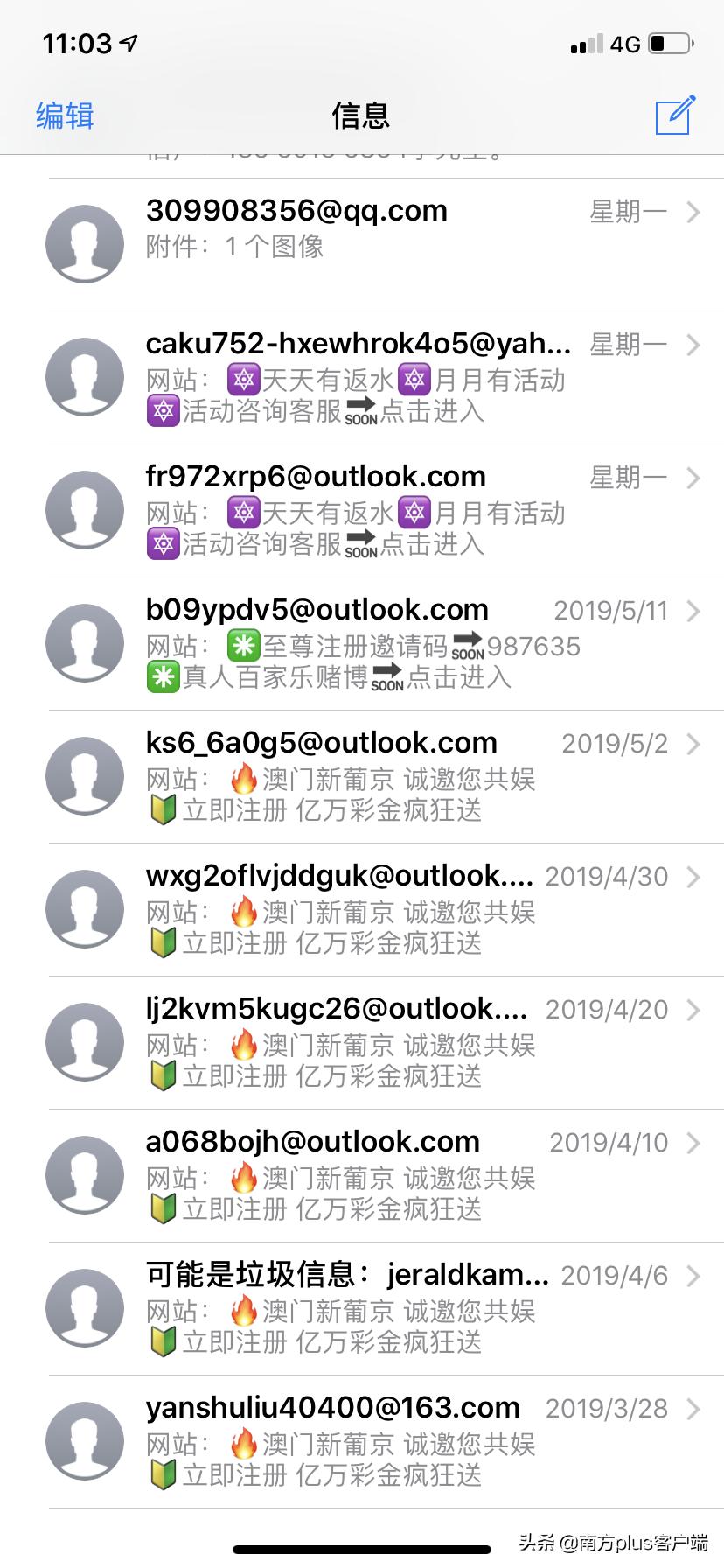 澳门六开彩打开天天彩,澳门六开彩与天天彩的魅力探索