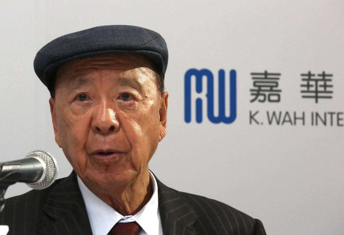 文案 第98页