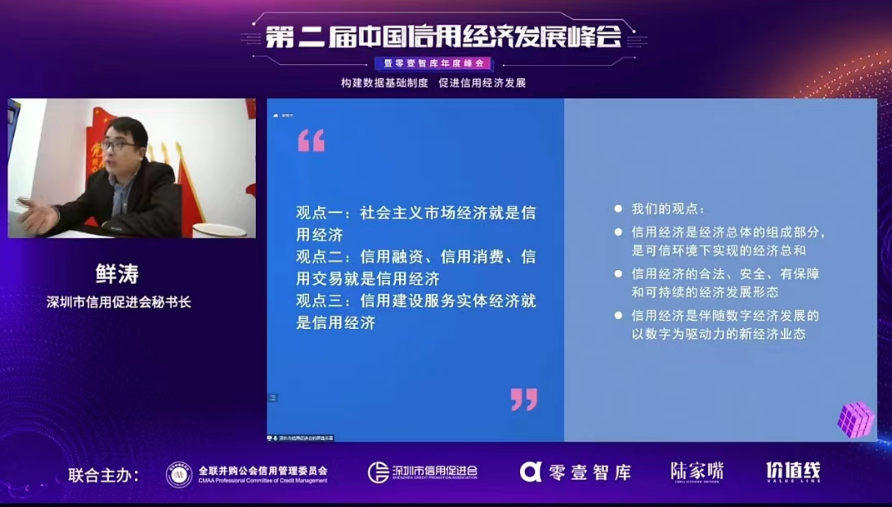 新澳开彩历史记录,新澳开彩历史记录，探索与解析