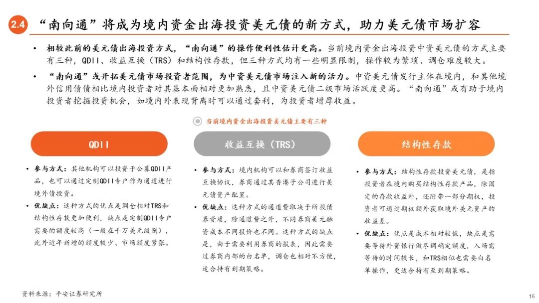2025澳门管家婆一肖,澳门未来展望，探索2025年的管家婆与生肖文化交融