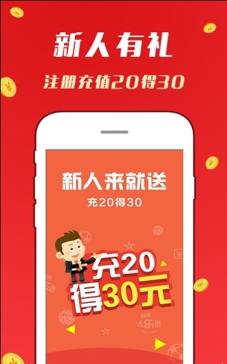 香港二四六天天开彩大全,香港二四六天天开彩大全，历史、种类与魅力