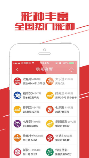 2025天天彩全面解析免费资料库,深度探索，2025天天彩全面解析免费资料库