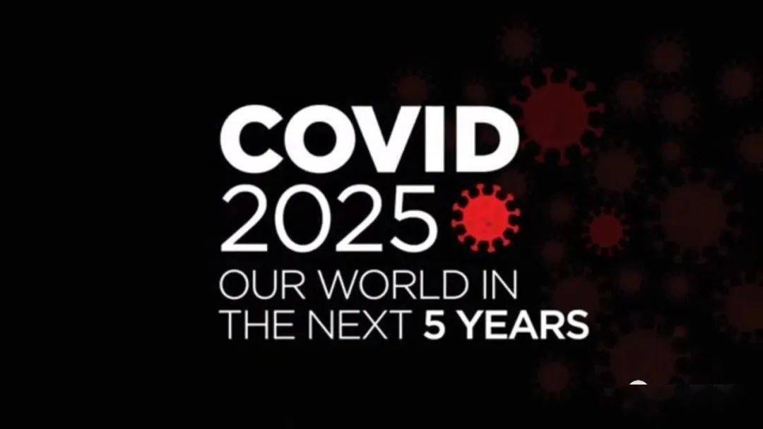 奥门2025年正版资料,奥门2025年正版资料，探索未来的繁荣与变迁