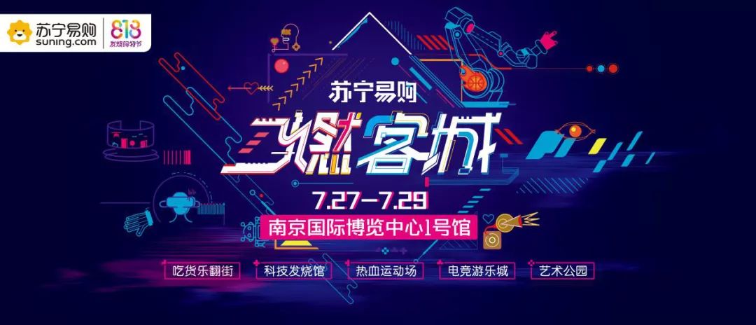 2025新奥历史开奖记录76期,揭秘新奥历史开奖记录，探寻未来趋势与机遇