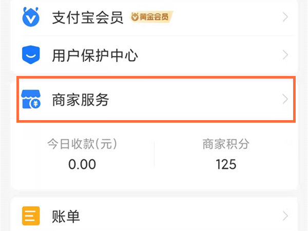 百科 第96页