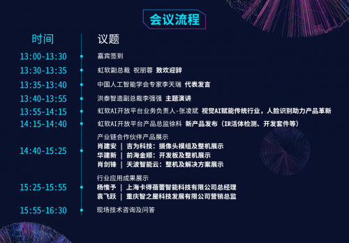 2025澳门开码,澳门彩票的未来展望，迎接2025开码新时代的机遇与挑战