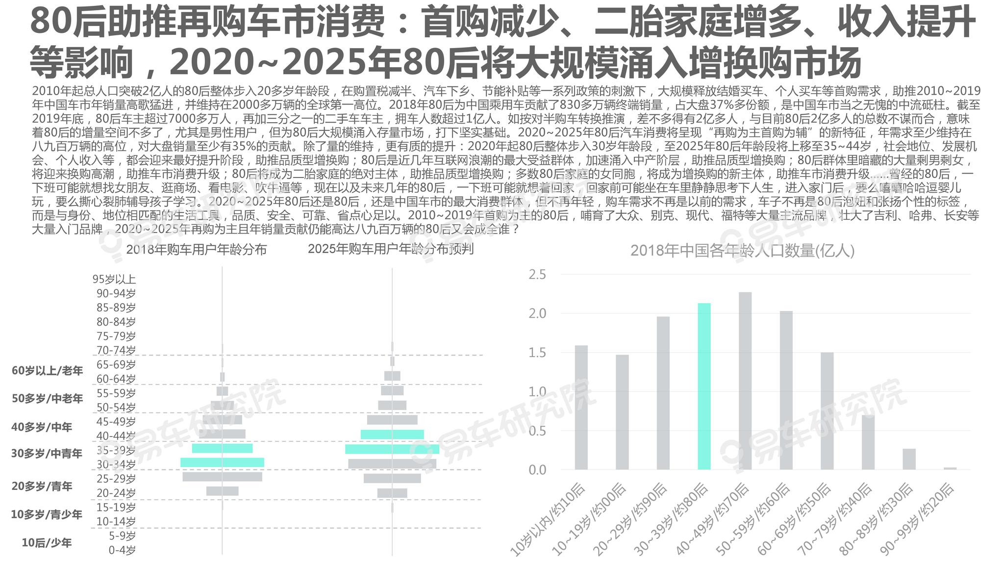 2025年新澳正版精准资料免费大全,2025年新澳正版精准资料免费大全——全方位获取最新信息资源的指南
