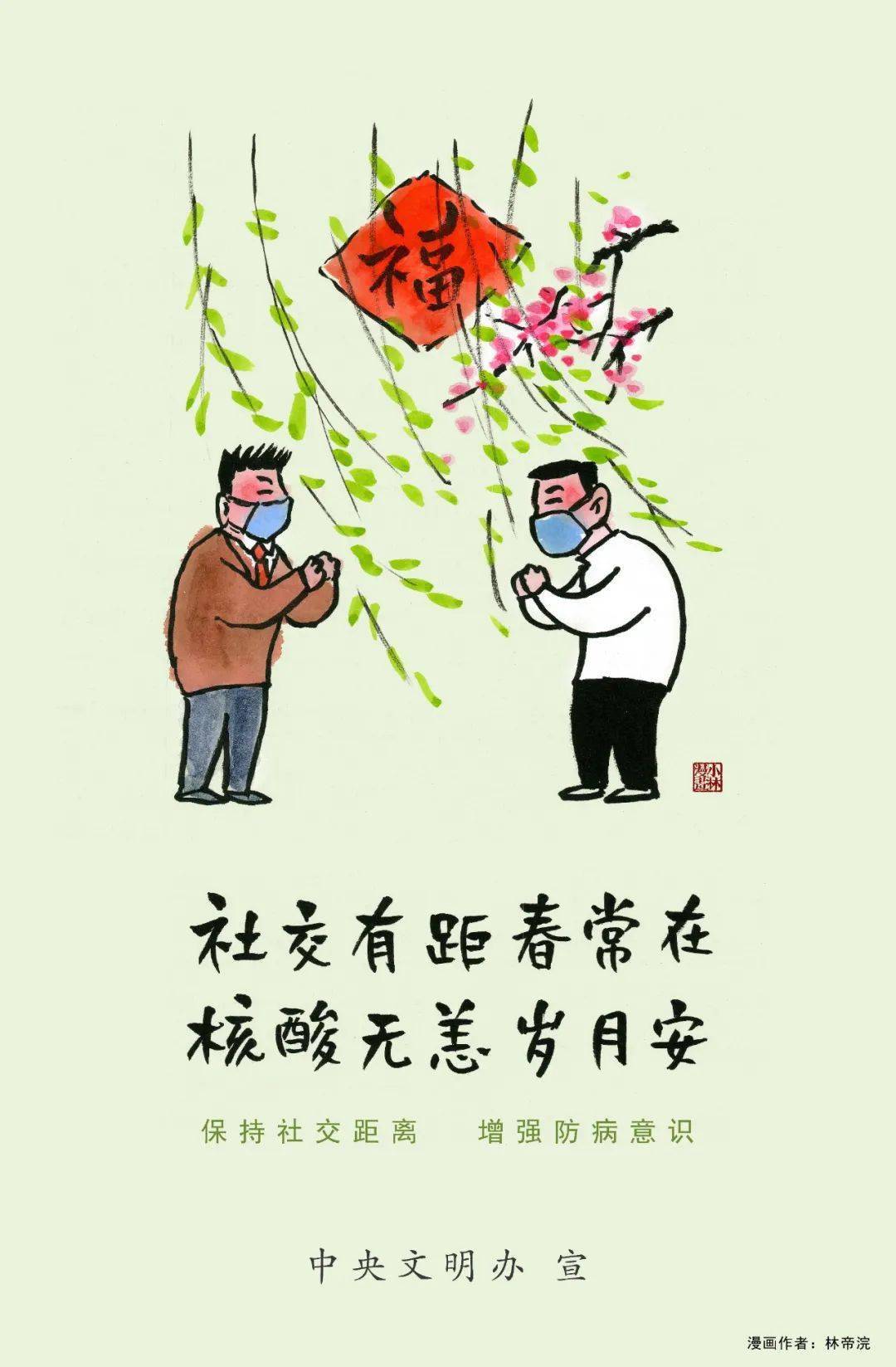 白小姐三肖三期必出一期,白小姐三肖三期必出一期揭秘与预测