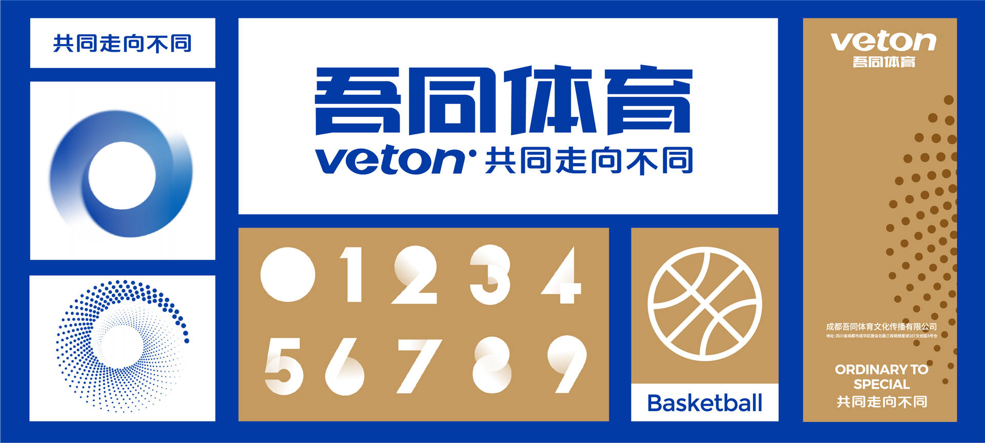 澳门正版资料大全免费看不卡,澳门正版资料大全，免费获取，畅享无阻的阅读体验