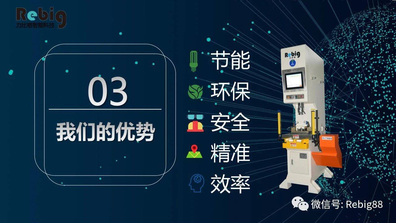 新澳门免费资料大全最新版本介绍,新澳门免费资料大全最新版本详细介绍