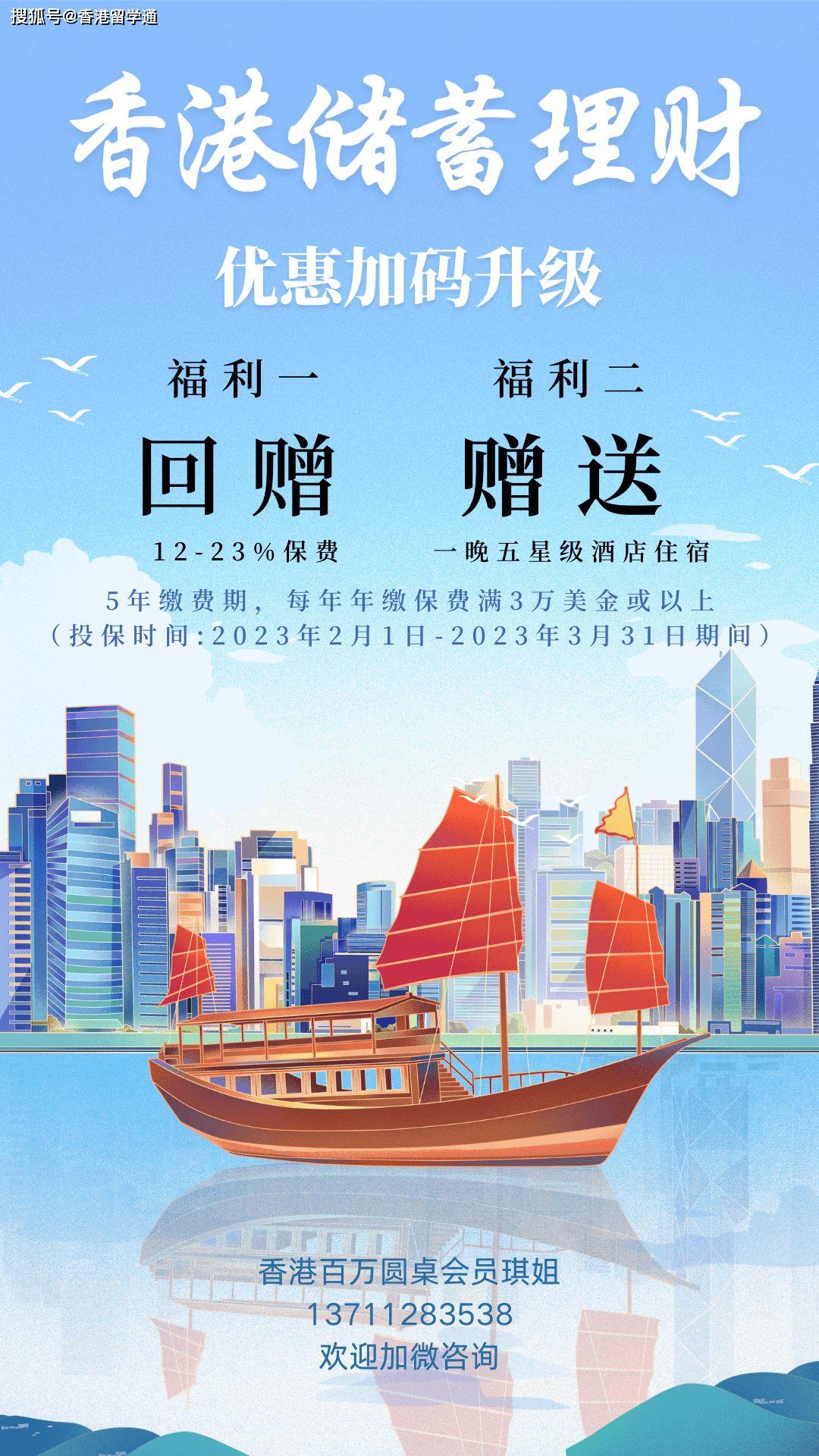4777777最快香港开奖,探索香港4777777最快开奖的秘密