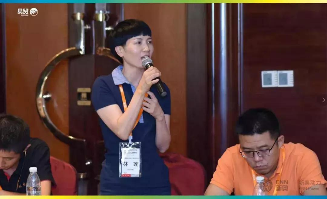 新奥2025年免费资料大全,新奥2025年免费资料大全，探索未来能源领域的宝藏