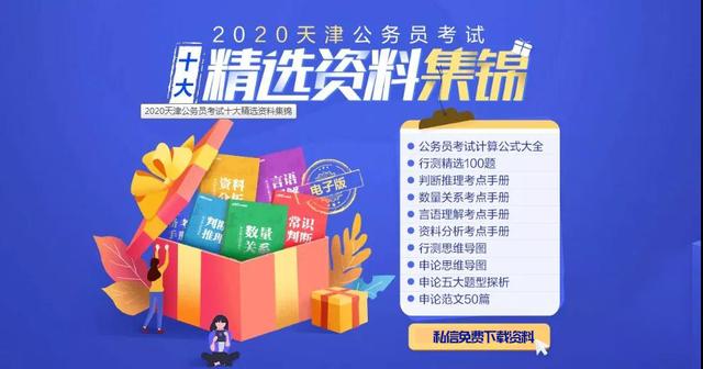 2023澳门资料免费大全,澳门资料大全，探索2023年免费资源的世界