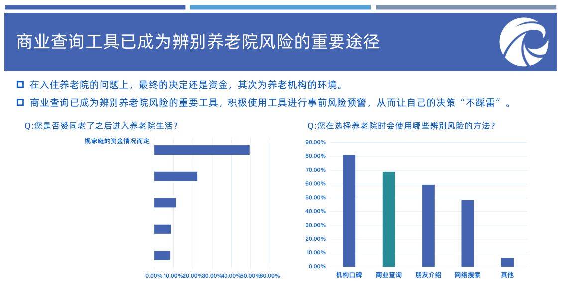 2025新澳门天天彩期期精准,探索未来，2025新澳门天天彩期期精准