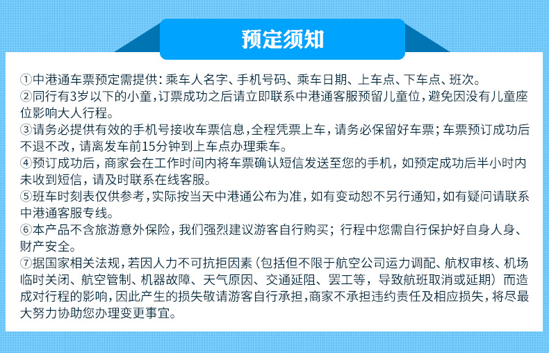 新澳门免费全年资料查询,新澳门免费全年资料查询，探索信息的海洋，助力个人与企业的成长