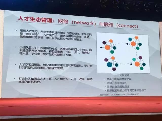 新管家婆一肖六码,新管家婆一肖六码，智能时代的财务管理革新