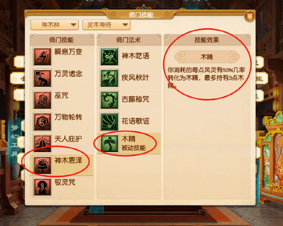 天下彩免费的资料,天下彩免费资料，探索与解析