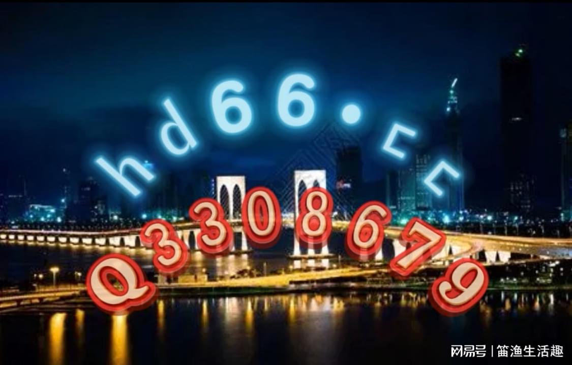 百科 第93页