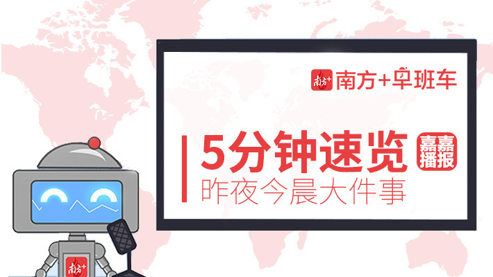 澳门今天晚上买什么好,澳门今晚购物攻略，带你发现买买买的无限可能