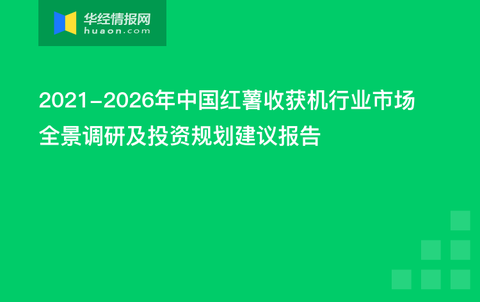 2025新奥正版资料免费,探索未来，免费获取2025新奥正版资料的途径