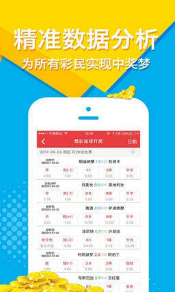 文案 第90页