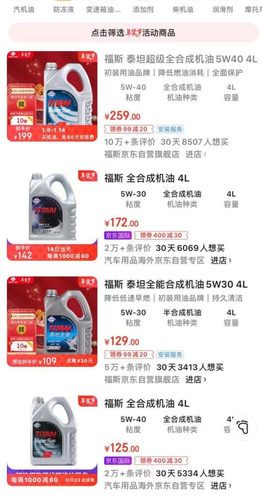 澳门管家婆资料一码一特一,澳门管家婆资料一码一特一，揭秘与探索