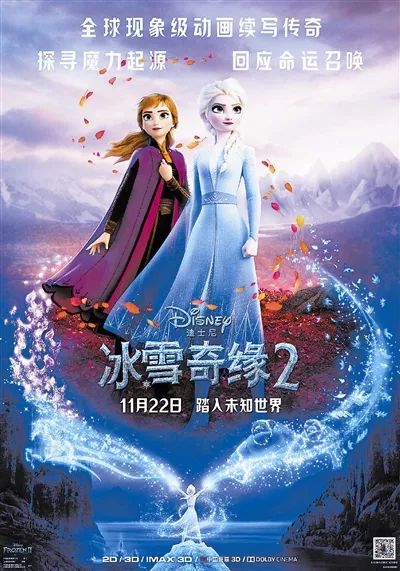 白小姐资料大全 正版资料白小姐奇缘四肖,探索白小姐奇缘，四肖资料大全与正版资料揭秘