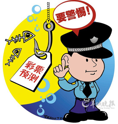 2025澳门开奖结果记录,澳门彩票开奖结果记录，探索与解析（XXXX年预测）