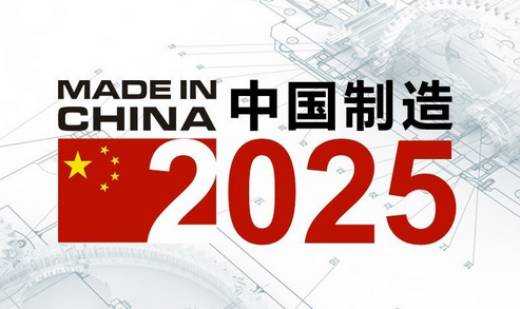 2025天天彩免费资料大全,探索2025天天彩，免费资料大全的奥秘