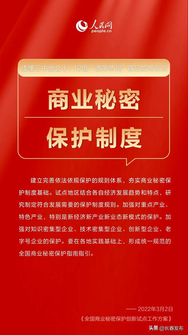 澳门一码一肖一特一中详情,澳门一码一肖一特一中，揭秘彩票背后的故事与细节详解
