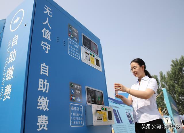 港澳内部一码资料汇总,港澳内部一码资料汇总，深度解析与综合研究