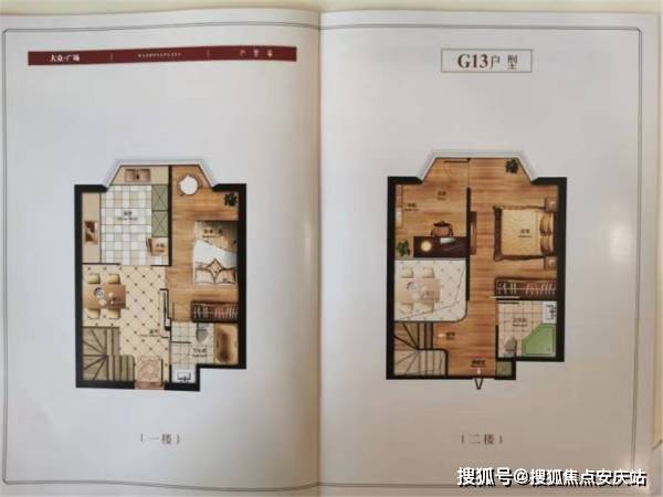 新澳24年正版资料,新澳24年正版资料，回顾与前瞻
