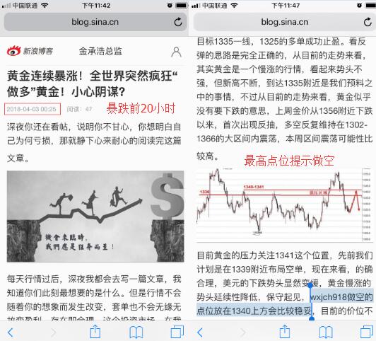 今晚必出三肖,今晚必出三肖，预测与策略揭秘
