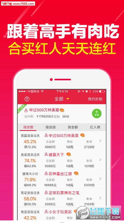 新闻 第89页