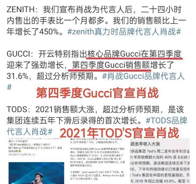 澳门一肖一特一码一中,澳门一肖一特一码一中，探寻独特魅力与历史印记