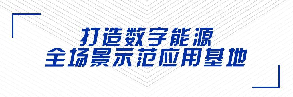 2025正版资料免费大全,探索未来，2025正版资料免费大全
