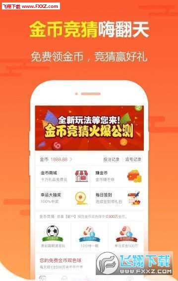 2025澳门特马今晚开奖香港,澳门特马今晚开奖香港——探寻彩票背后的故事与意义