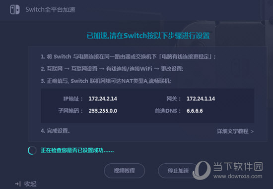 澳门六开奖结果2023开奖记录今晚,澳门六开奖结果2023年今晚开奖记录揭秘
