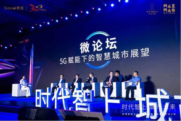 2025新奥门免费资料,探索未来之门，澳门免费资料在2025年的新篇章