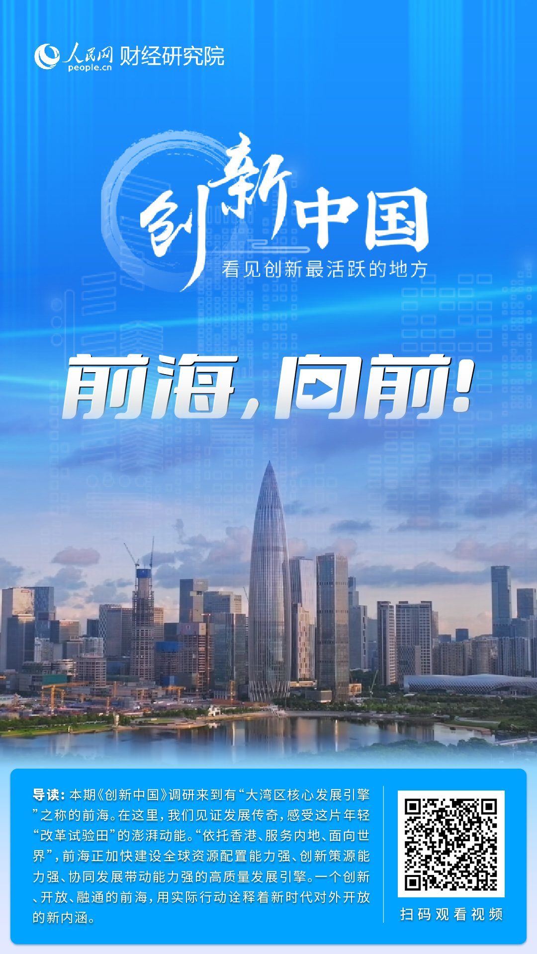 2025年澳门历史记录,探寻澳门历史脉络，2025年的澳门历史记录