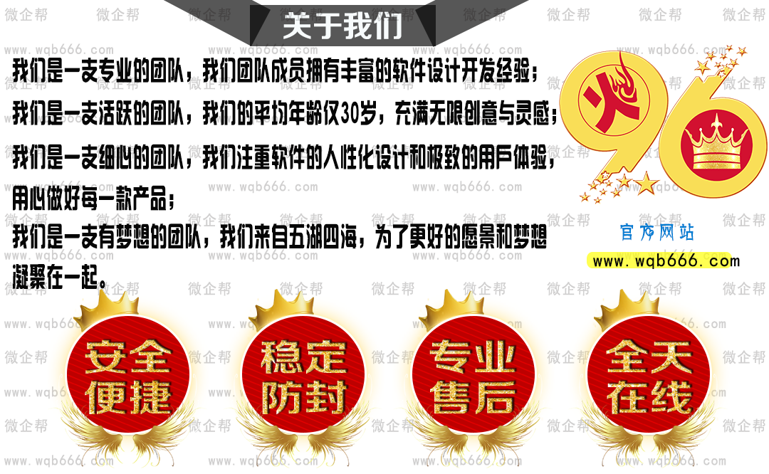 揭秘2025新奥精准资料免费大全第078期,揭秘2025新奥精准资料免费大全第078期，深度探索与解析