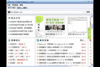 7777788888跑狗免费下载,关于跑狗游戏软件免费下载，探索数字世界中的新体验——77777与88888的奇妙结合