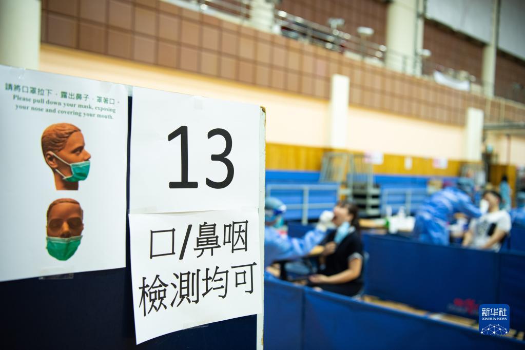 新澳门24码中特精准,探索新澳门24码中特精准的魅力与奥秘