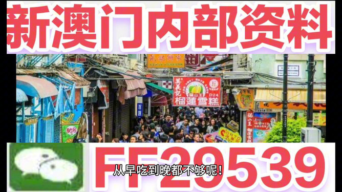 财经 第91页