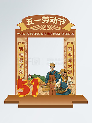 黄大仙免费资料大全最新,黄大仙免费资料大全最新，神秘文化中的智慧与启示