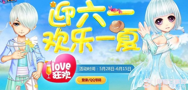 香港管家婆正版四不像图生肖下载,香港管家婆正版四不像图生肖下载，探索生肖文化的魅力与数字世界的融合