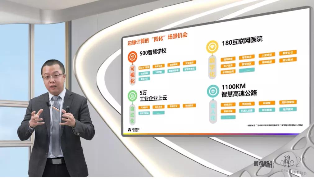 2025香港资料免费大全最新版下载,香港资料免费大全最新版下载，探索与发现之旅